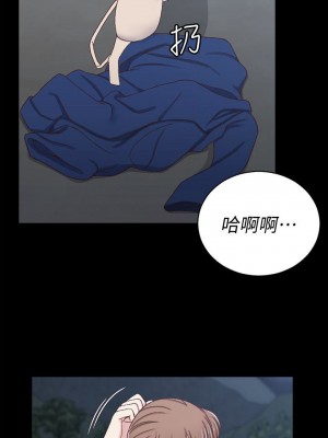 迎新小套房 淫新小套房 남자의 자취방 His Place 1-176話 完_095_2785