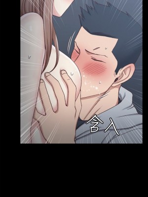 迎新小套房 淫新小套房 남자의 자취방 His Place 1-176話 完_095_2787