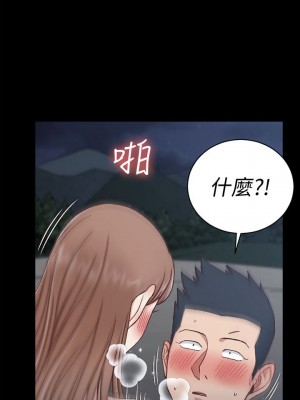 迎新小套房 淫新小套房 남자의 자취방 His Place 1-176話 完_095_2789