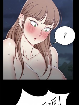 迎新小套房 淫新小套房 남자의 자취방 His Place 1-176話 完_096_2797