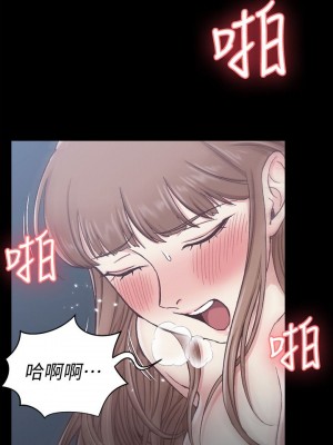 迎新小套房 淫新小套房 남자의 자취방 His Place 1-176話 完_096_2803