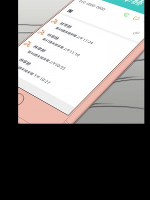 迎新小套房 淫新小套房 남자의 자취방 His Place 1-176話 完_096_2816