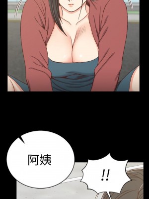 迎新小套房 淫新小套房 남자의 자취방 His Place 1-176話 完_096_2817