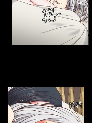 迎新小套房 淫新小套房 남자의 자취방 His Place 1-176話 完_097_2826