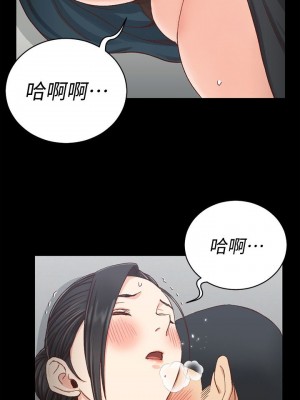 迎新小套房 淫新小套房 남자의 자취방 His Place 1-176話 完_097_2830