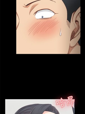 迎新小套房 淫新小套房 남자의 자취방 His Place 1-176話 完_097_2836