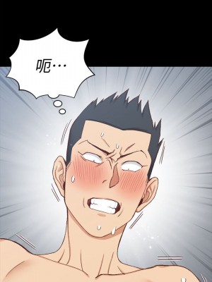 迎新小套房 淫新小套房 남자의 자취방 His Place 1-176話 完_097_2849