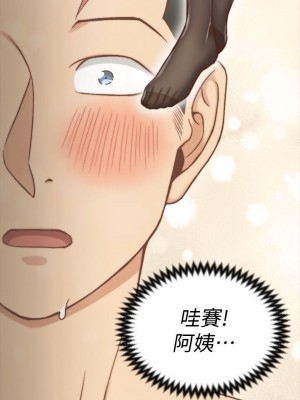 迎新小套房 淫新小套房 남자의 자취방 His Place 1-176話 完_098_2865