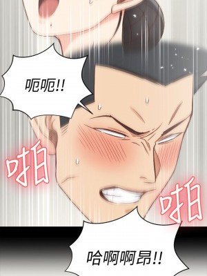 迎新小套房 淫新小套房 남자의 자취방 His Place 1-176話 完_098_2869