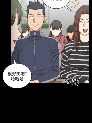 迎新小套房 淫新小套房 남자의 자취방 His Place 1-176話 完_098_2875