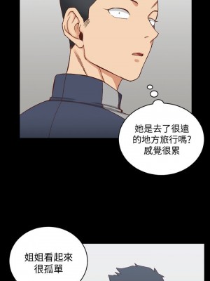 迎新小套房 淫新小套房 남자의 자취방 His Place 1-176話 完_098_2876