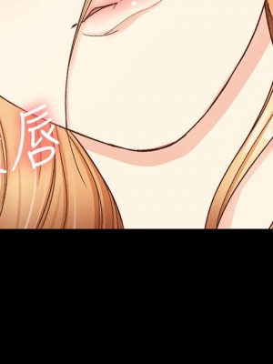 迎新小套房 淫新小套房 남자의 자취방 His Place 1-176話 完_098_2882