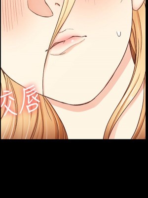 迎新小套房 淫新小套房 남자의 자취방 His Place 1-176話 完_099_2885