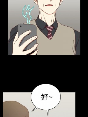 迎新小套房 淫新小套房 남자의 자취방 His Place 1-176話 完_099_2888