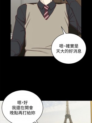 迎新小套房 淫新小套房 남자의 자취방 His Place 1-176話 完_099_2890