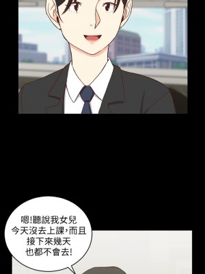 迎新小套房 淫新小套房 남자의 자취방 His Place 1-176話 完_099_2891