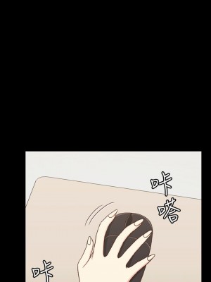 迎新小套房 淫新小套房 남자의 자취방 His Place 1-176話 完_099_2892