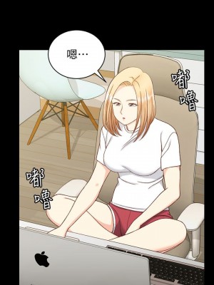迎新小套房 淫新小套房 남자의 자취방 His Place 1-176話 完_099_2895