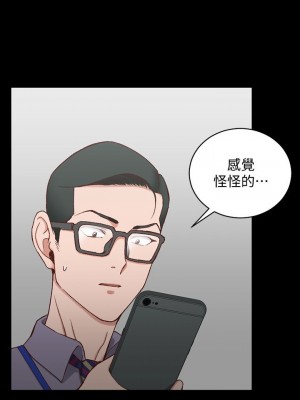 迎新小套房 淫新小套房 남자의 자취방 His Place 1-176話 完_099_2905