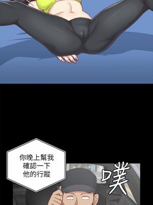 迎新小套房 淫新小套房 남자의 자취방 His Place 1-176話 完_099_2906