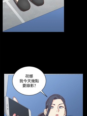 迎新小套房 淫新小套房 남자의 자취방 His Place 1-176話 完_099_2907