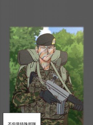 迎新小套房 淫新小套房 남자의 자취방 His Place 1-176話 完_100_2917