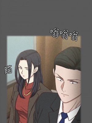 迎新小套房 淫新小套房 남자의 자취방 His Place 1-176話 完_100_2919