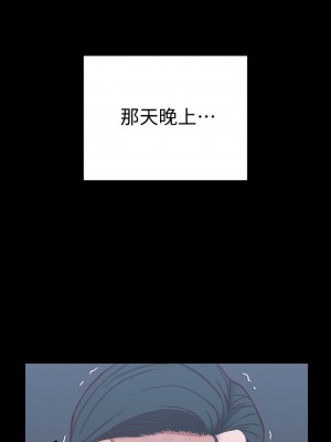 迎新小套房 淫新小套房 남자의 자취방 His Place 1-176話 完_101_2950