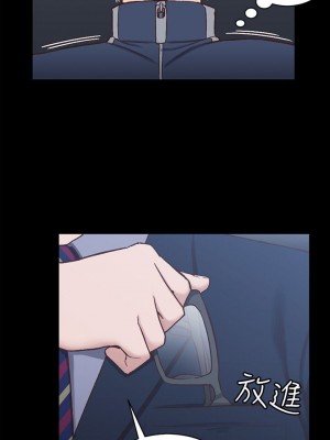 迎新小套房 淫新小套房 남자의 자취방 His Place 1-176話 完_101_2954