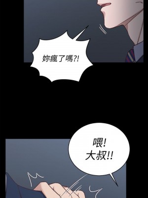 迎新小套房 淫新小套房 남자의 자취방 His Place 1-176話 完_101_2955
