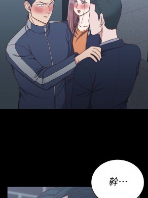 迎新小套房 淫新小套房 남자의 자취방 His Place 1-176話 完_101_2956