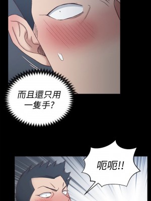 迎新小套房 淫新小套房 남자의 자취방 His Place 1-176話 完_101_2958