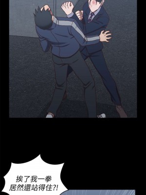 迎新小套房 淫新小套房 남자의 자취방 His Place 1-176話 完_101_2964