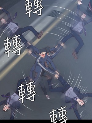 迎新小套房 淫新小套房 남자의 자취방 His Place 1-176話 完_101_2970