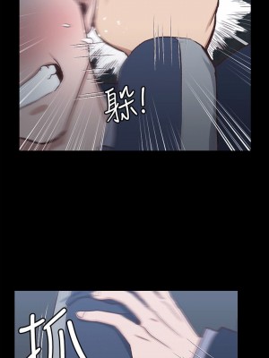 迎新小套房 淫新小套房 남자의 자취방 His Place 1-176話 完_101_2973