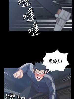迎新小套房 淫新小套房 남자의 자취방 His Place 1-176話 完_102_2976