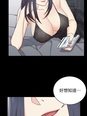 迎新小套房 淫新小套房 남자의 자취방 His Place 1-176話 完_102_2981