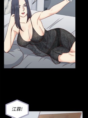 迎新小套房 淫新小套房 남자의 자취방 His Place 1-176話 完_102_2982