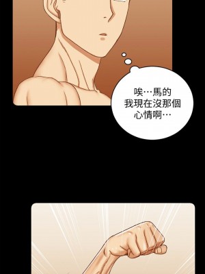 迎新小套房 淫新小套房 남자의 자취방 His Place 1-176話 完_102_2989