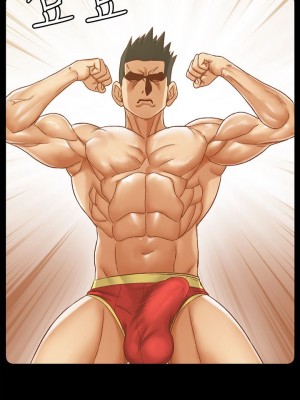 迎新小套房 淫新小套房 남자의 자취방 His Place 1-176話 完_102_2990