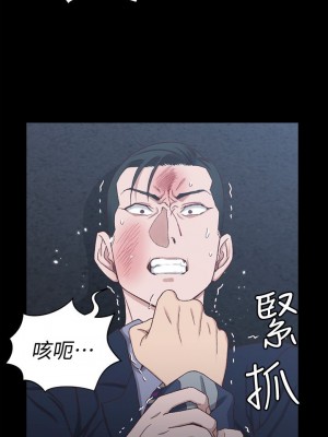 迎新小套房 淫新小套房 남자의 자취방 His Place 1-176話 完_102_2995