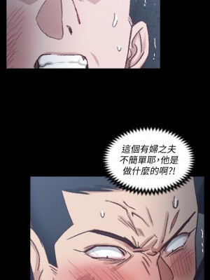 迎新小套房 淫新小套房 남자의 자취방 His Place 1-176話 完_102_2996