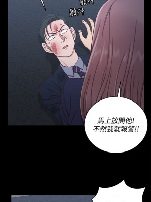 迎新小套房 淫新小套房 남자의 자취방 His Place 1-176話 完_102_3004