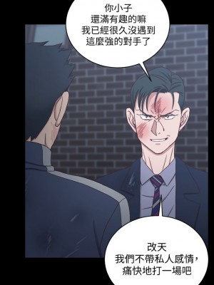 迎新小套房 淫新小套房 남자의 자취방 His Place 1-176話 完_102_3006