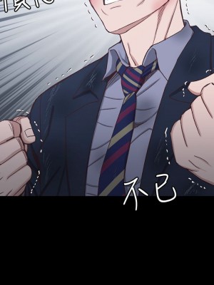 迎新小套房 淫新小套房 남자의 자취방 His Place 1-176話 完_102_3010