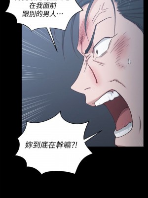 迎新小套房 淫新小套房 남자의 자취방 His Place 1-176話 完_103_3012