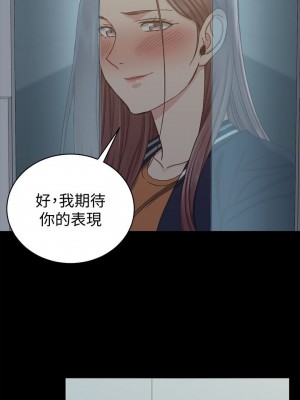 迎新小套房 淫新小套房 남자의 자취방 His Place 1-176話 完_103_3014