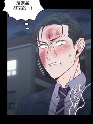 迎新小套房 淫新小套房 남자의 자취방 His Place 1-176話 完_103_3018