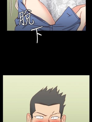 迎新小套房 淫新小套房 남자의 자취방 His Place 1-176話 完_103_3021