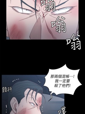 迎新小套房 淫新小套房 남자의 자취방 His Place 1-176話 完_103_3035